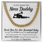 New daddy cuban link chain necklace, BABY GIFT