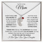 Engraved Birthstone Necklace