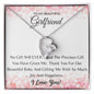 Girlfriend Thank you for our Beautiful baby, baby gift, push gift, anniversary gift, holiday gift, just cause gift