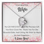 Wife thanks for gifting me our beautiful baby, push gift, baby gift, anniversary gift, holiday gift